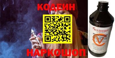 гидропоника Краснодар
