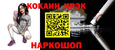 гидропоника Краснодар