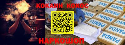 гидропоника Краснодар