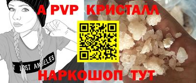 гидропоника Краснодар