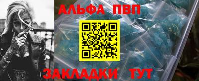 гидропоника Краснодар