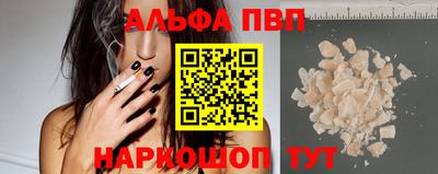 прущие грибы Краснознаменск