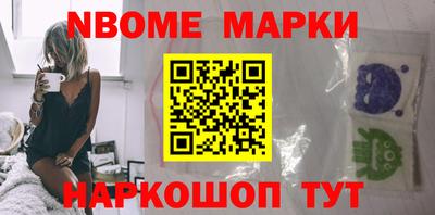 гидропоника Краснодар