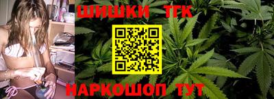 скорость Краснокаменск
