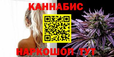 прущие грибы Краснознаменск