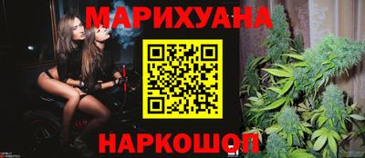 гидропоника Краснодар