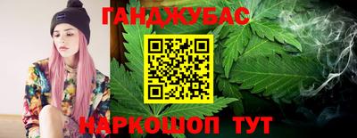 прущие грибы Краснознаменск