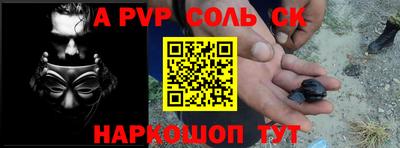 прущие грибы Краснознаменск