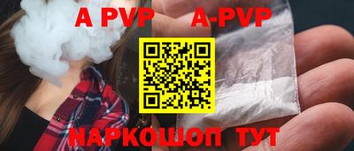 гидропоника Краснодар