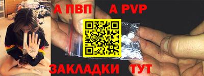 гидропоника Краснодар