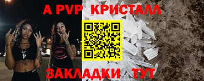 гидропоника Краснодар