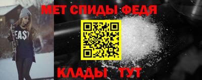 прущие грибы Краснознаменск