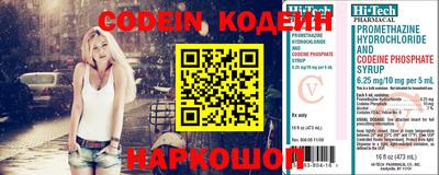гидропоника Краснодар