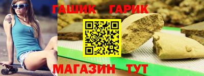 прущие грибы Краснознаменск