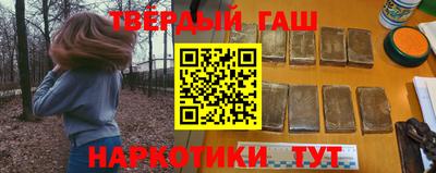 гидропоника Краснодар