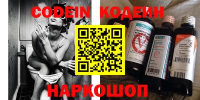прущие грибы Краснознаменск