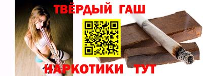 гидропоника Краснодар