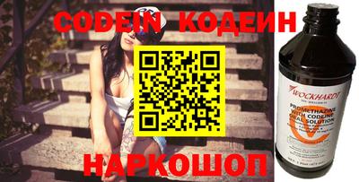 гидропоника Краснодар