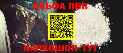 гидропоника Краснодар