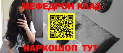 гидропоника Краснодар