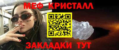гидропоника Краснодар